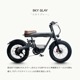 ڴָ ꥢꥢץ쥼ȡ2025 NEW MODEL COSWHEEL MIRAI COMFORT ưȼž e-bike