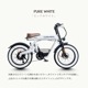 ڴָ ꥢꥢץ쥼ȡ2025 NEW MODEL COSWHEEL MIRAI COMFORT ưȼž e-bike