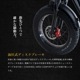 ڴָ ꥢꥢץ쥼ȡ2025 NEW MODEL COSWHEEL MIRAI COMFORT ưȼž e-bike