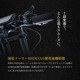 ڴָ ꥢꥢץ쥼ȡ2025 NEW MODEL COSWHEEL MIRAI COMFORT ưȼž e-bike