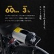 ڴָ ꥢꥢץ쥼ȡ2025 NEW MODEL COSWHEEL MIRAI COMFORT ưȼž e-bike