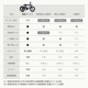 ڴָ ꥢꥢץ쥼ȡ2025 NEW MODEL COSWHEEL MIRAI COMFORT ưȼž e-bike