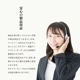 ڴָ ꥢꥢץ쥼ȡ2025 NEW MODEL COSWHEEL MIRAI COMFORT ưȼž e-bike