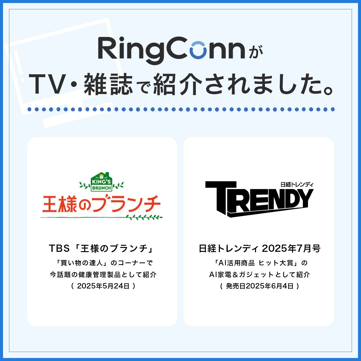 RingConn(󥳥) 2 Ķ AIޡȥ Makuake壱̡ iPhone Android б 򹯴 ץ쥼   