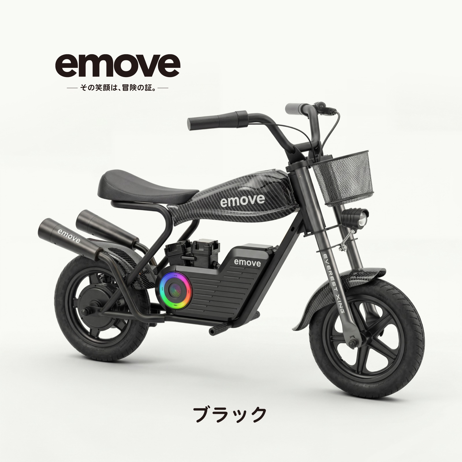 EVEREST XING emove �Ҷ�����ư�Х��� ��ͤ�ڤ����ߥ˥Х���