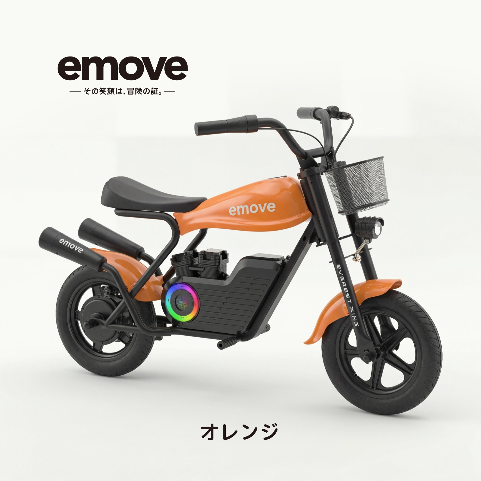 EVEREST XING emove �Ҷ�����ư�Х��� ��ͤ�ڤ����ߥ˥Х���