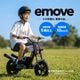 EVEREST XING emove �Ҷ�����ư�Х��� ��ͤ�ڤ����ߥ˥Х���