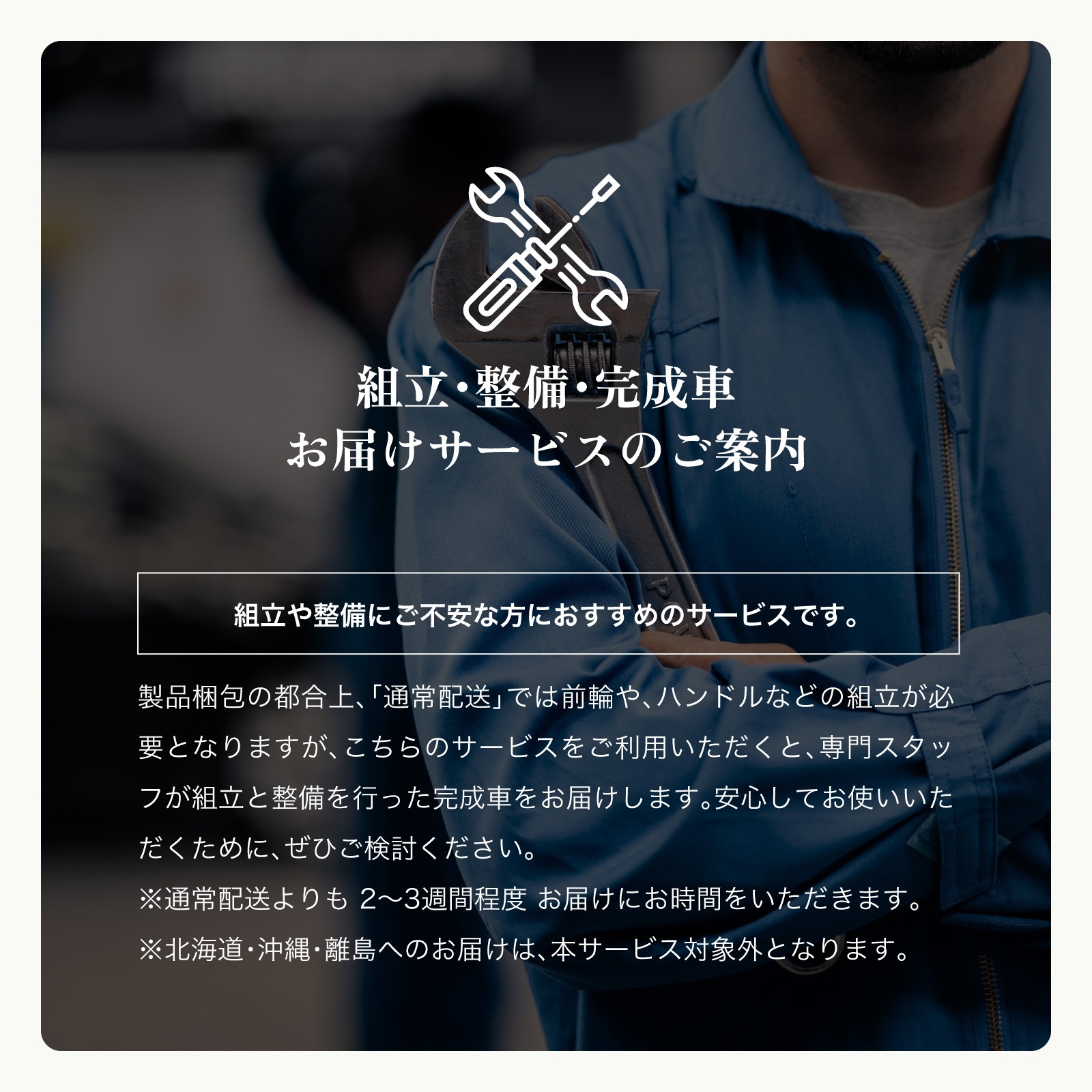 EVEREST XING CITY 꾮 ȵưХ ƻԲǽ ǽǧŬ硡ڿ̸ ʤꥢꥢץ쥼ȡ