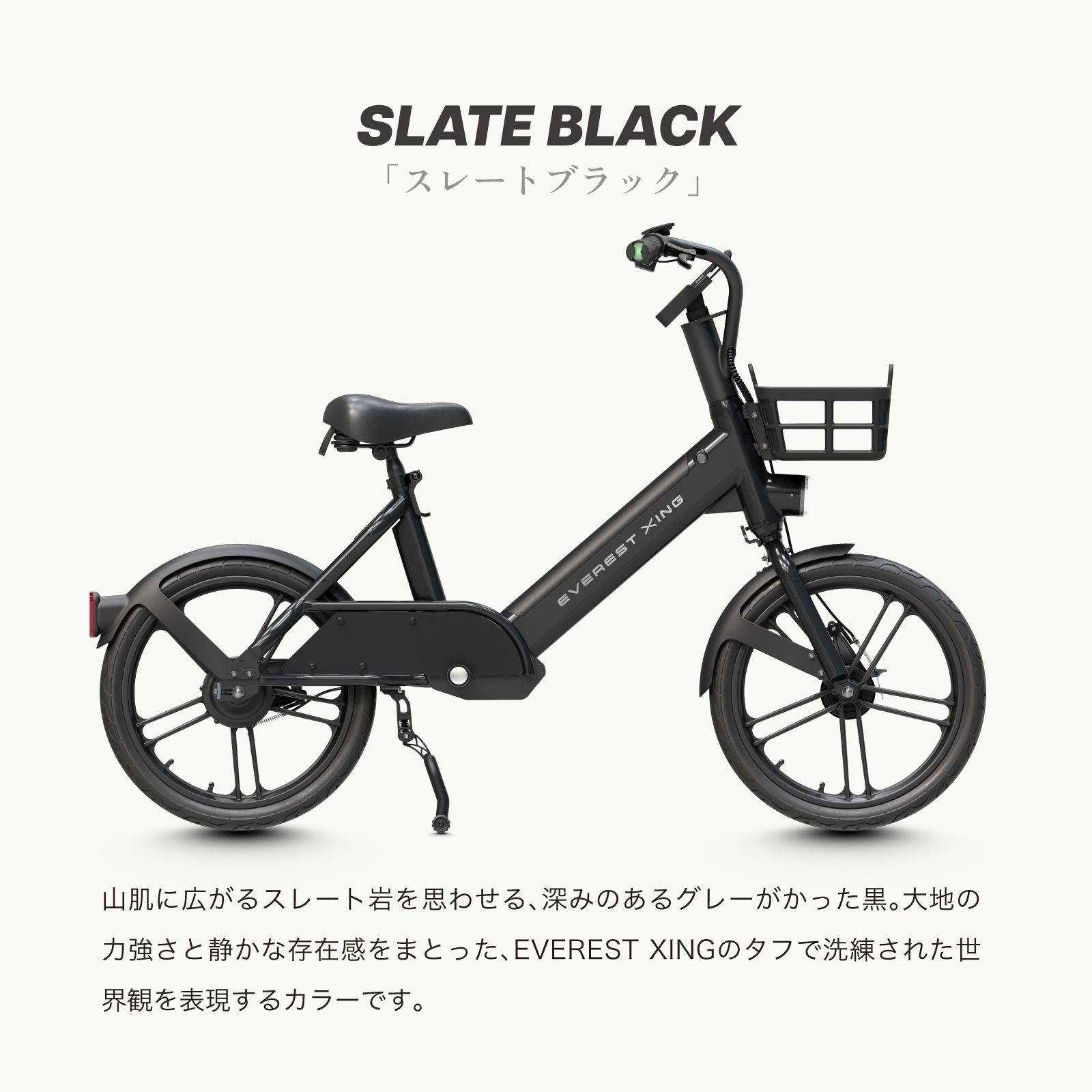 EVEREST XING CITY 꾮 ȵưХ ƻԲǽ ǽǧŬ硡ڿ̸ ʤꥢꥢץ쥼ȡ