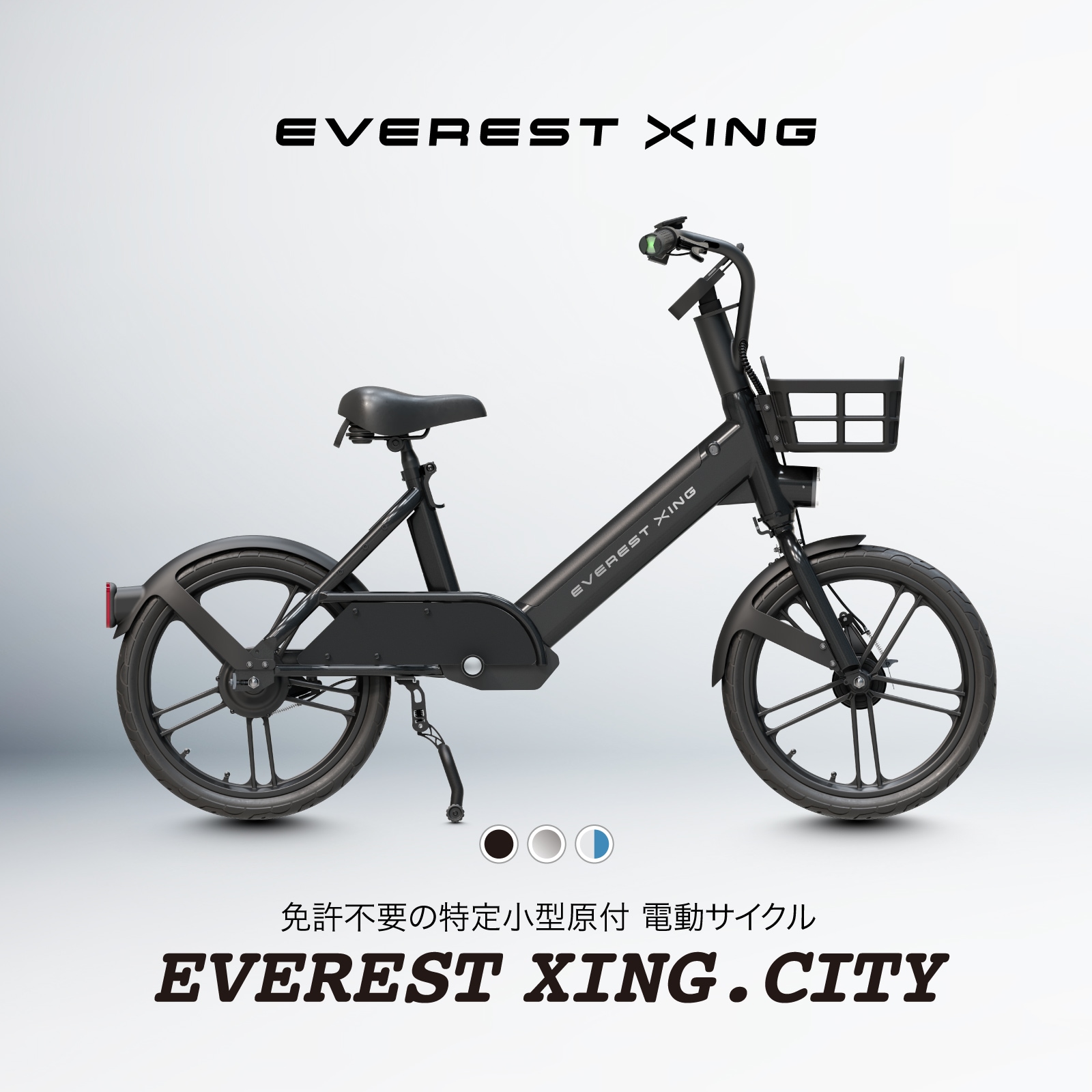 EVEREST XING CITY 꾮 ȵưХ ƻԲǽ ǽǧŬ硡ڿ̸ ʤꥢꥢץ쥼ȡ