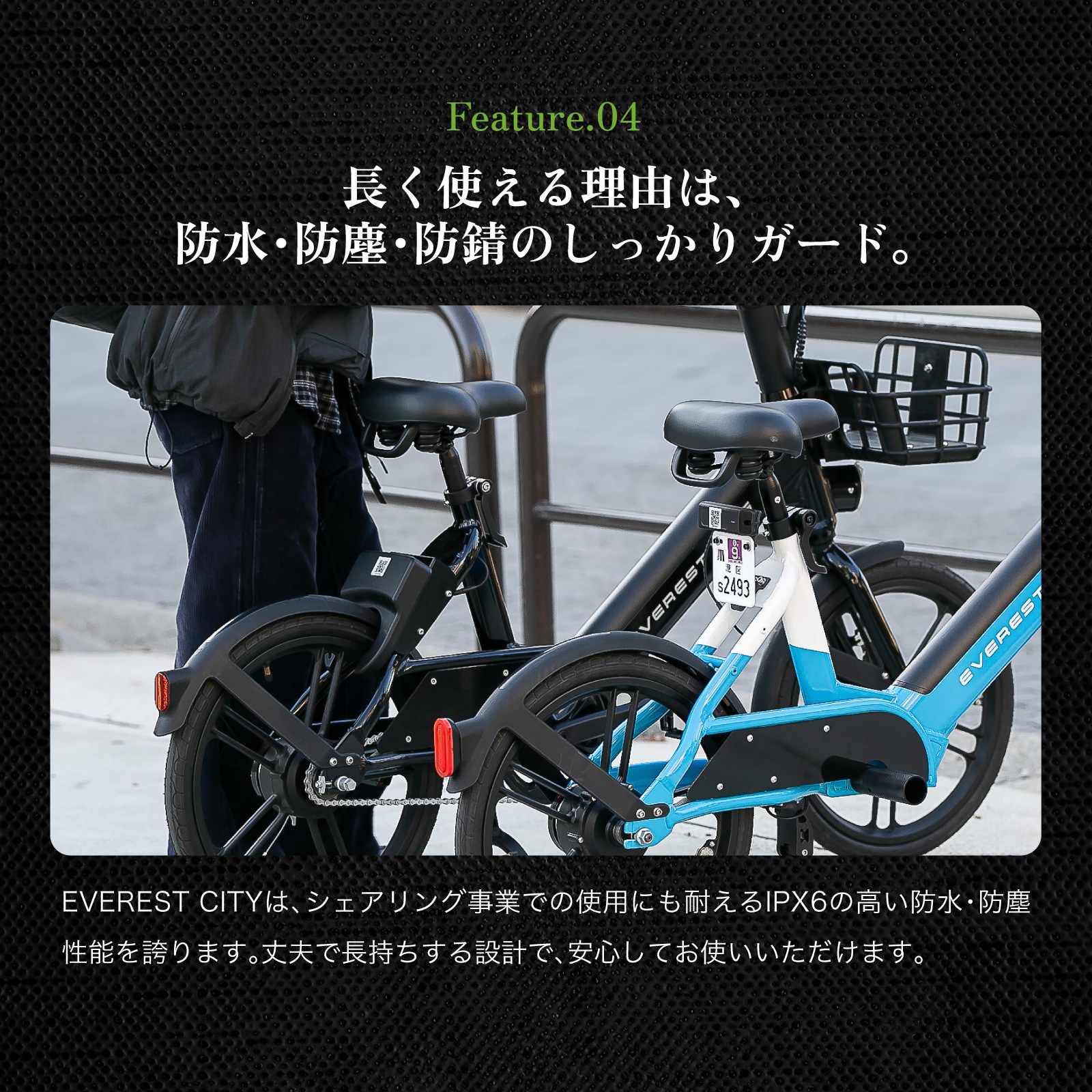 EVEREST XING CITY+ ưȼž Ҷ褻б ̶̳ ǧѤߡ̸ꡦʤꥢꥢץ쥼