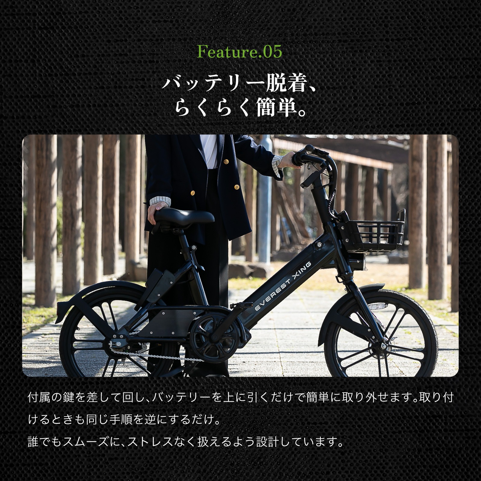 EVEREST XING CITY+ ưȼž Ҷ褻б ̶̳ ǧѤߡ̸ꡦʤꥢꥢץ쥼