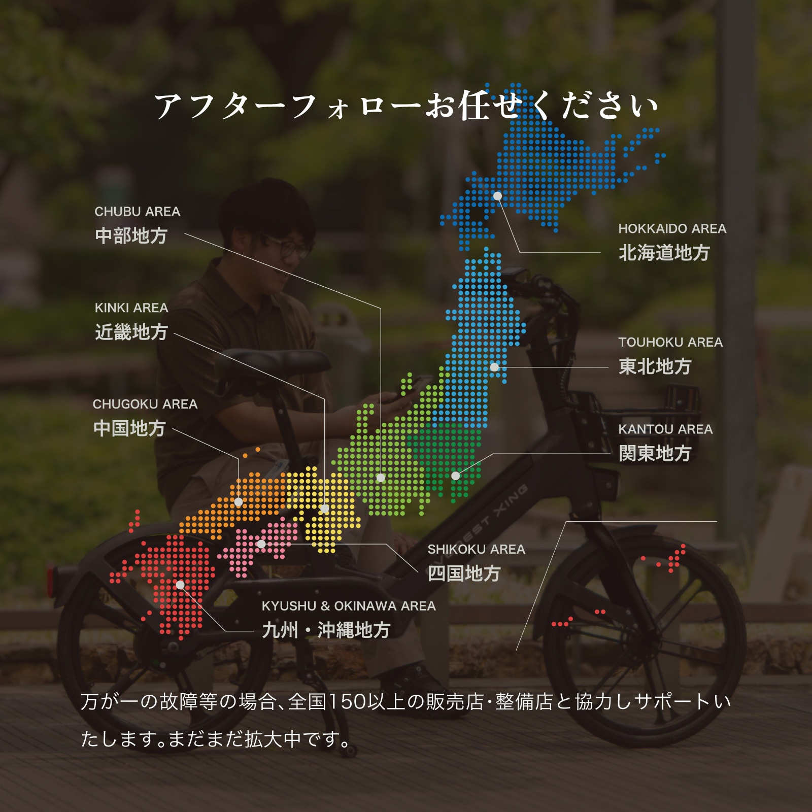 EVEREST XING CITY+ ưȼž Ҷ褻б ̶̳ ǧѤߡ̸ꡦʤꥢꥢץ쥼