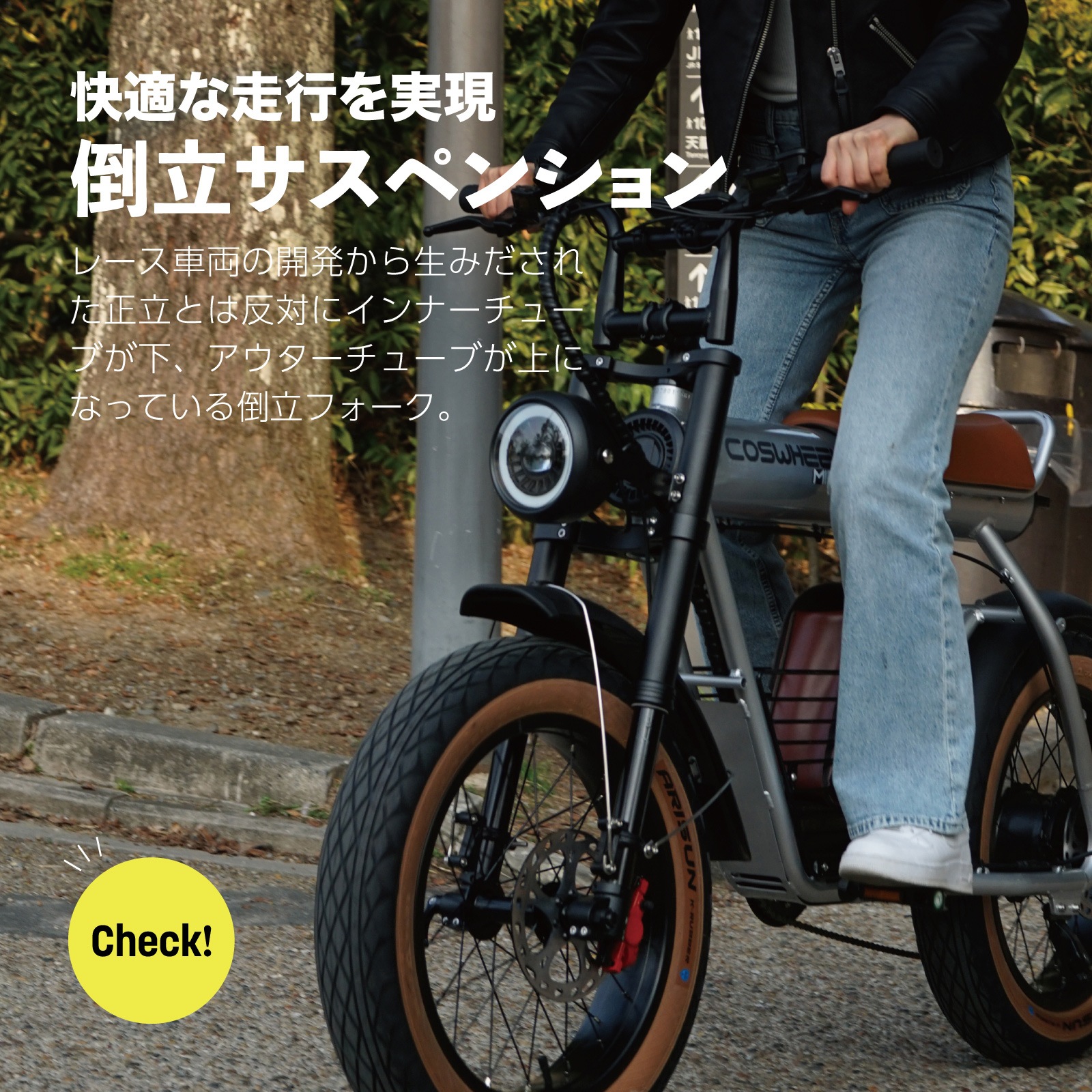 ڥȥåSALE50%OFFȤΩƴ֤ϤCOSWHEEL MIRAI GT ưȼž