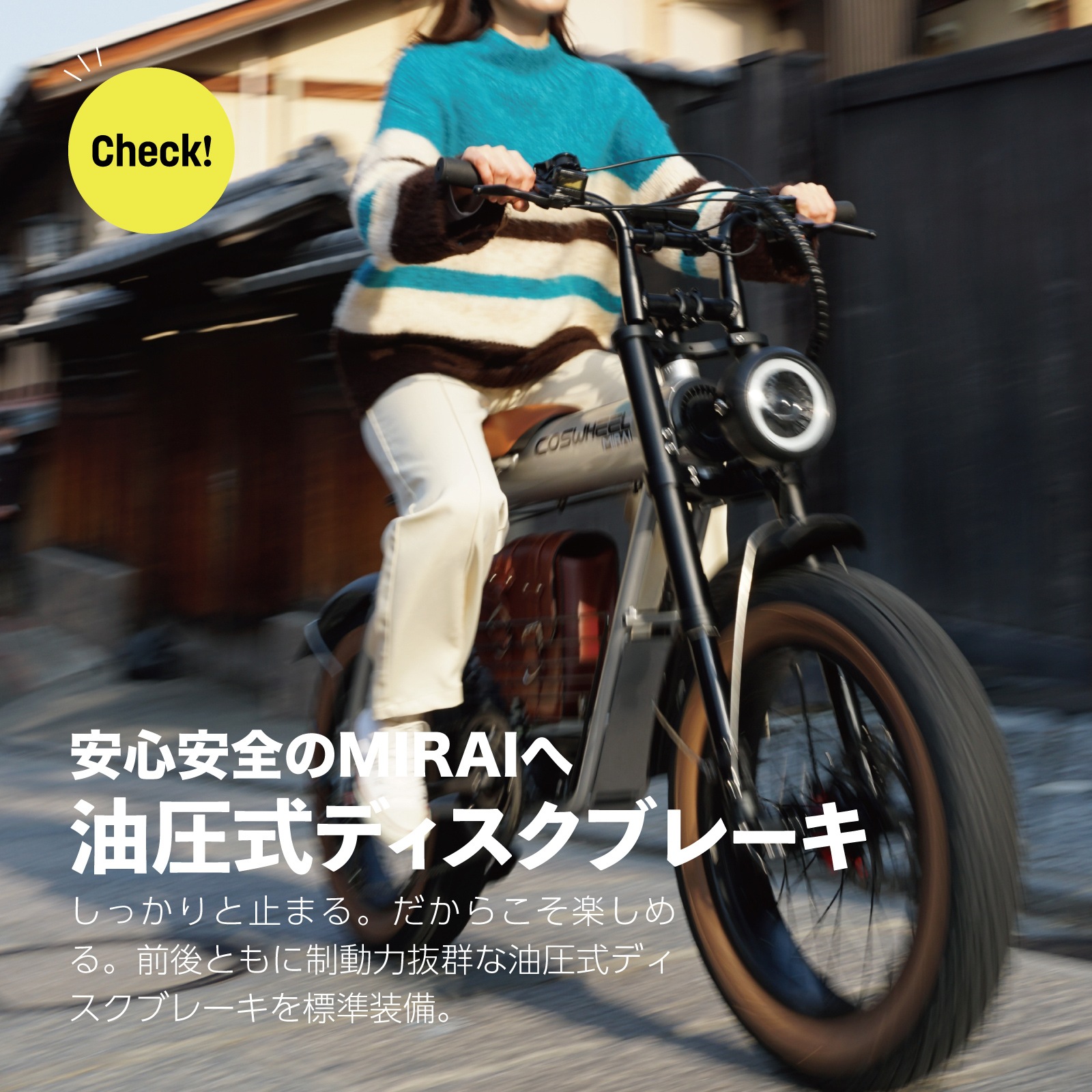 ڥȥåSALE50%OFFȤΩƴ֤ϤCOSWHEEL MIRAI GT ưȼž