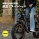 ڥȥåSALE50%OFFȤΩƴ֤ϤCOSWHEEL MIRAI GT ưȼž