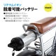 ڥȥåSALE50%OFFȤΩƴ֤ϤCOSWHEEL MIRAI GT ưȼž
