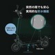 ưåܡ 500w հ COSWHEEL MIRAI T ޥʡ󥸺ǿǥ ƻԲǽ