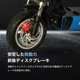 COSWHEEL MIRAI T ưåܡ 500w հ ƻԲǽ