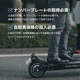 COSWHEEL MIRAI T ưåܡ 500w հ ƻԲǽ