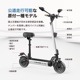 COSWHEEL MIRAI T ưåܡ 500w հ ƻԲǽ