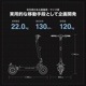 COSWHEEL MIRAI T ưåܡ 500w հ ƻԲǽ