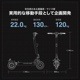 ưåܡ 500w հ COSWHEEL MIRAI T ޥʡ󥸺ǿǥ ƻԲǽ