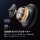 ưåܡ 500w հ COSWHEEL MIRAI T ޥʡ󥸺ǿǥ ƻԲǽ