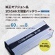 COSWHEEL MIRAI T ưåܡ 500w հ ƻԲǽ