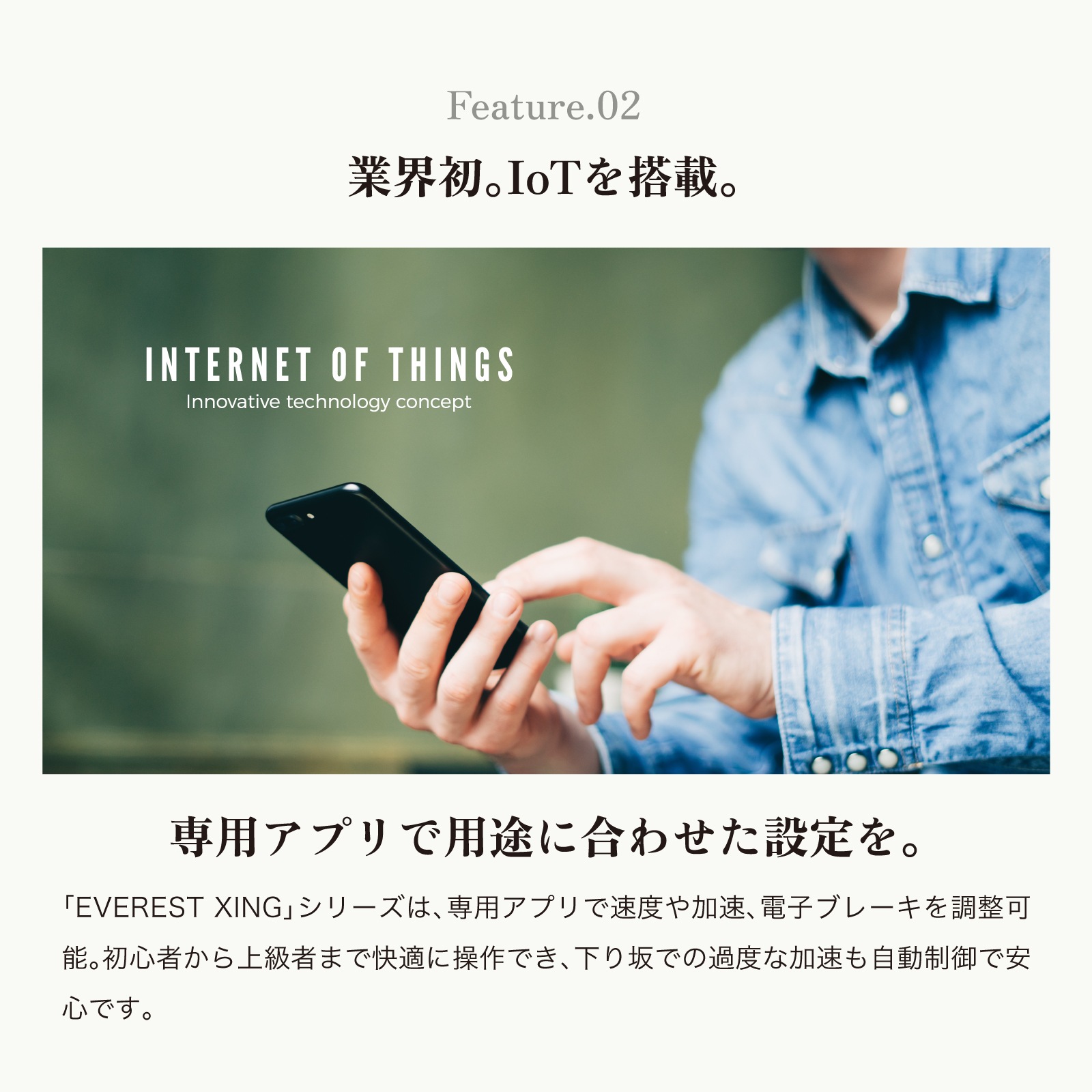 ��OUTLET SALE����EVEREST XING EX15 ���꾮������ ��ư���å��ܡ��� �ȳ��Ƕ�600W�⡼�������