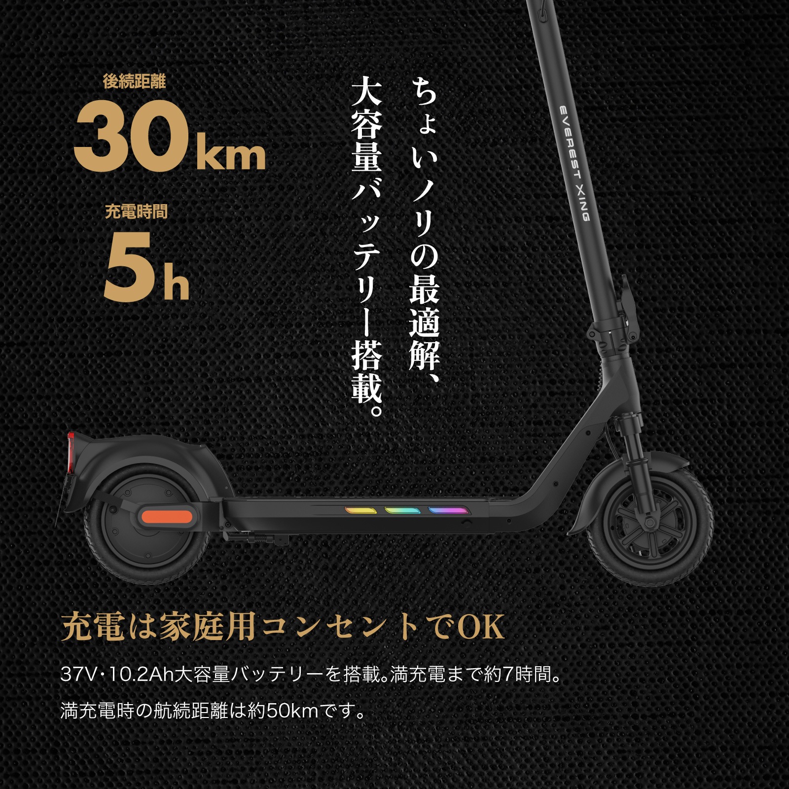 ��OUTLET SALE����EVEREST XING EX15 ���꾮������ ��ư���å��ܡ��� �ȳ��Ƕ�600W�⡼�������