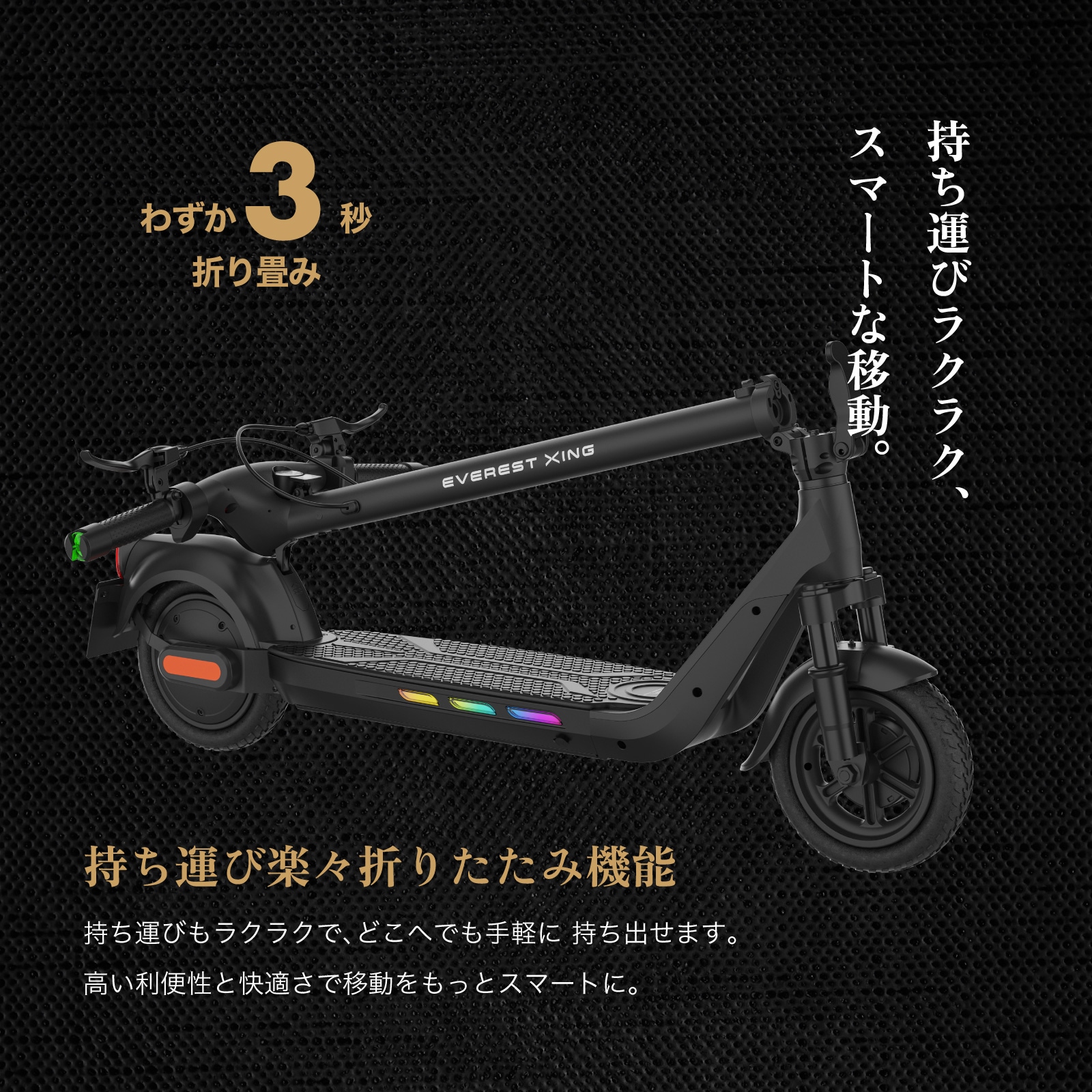 ��OUTLET SALE����EVEREST XING EX15 ���꾮������ ��ư���å��ܡ��� �ȳ��Ƕ�600W�⡼�������