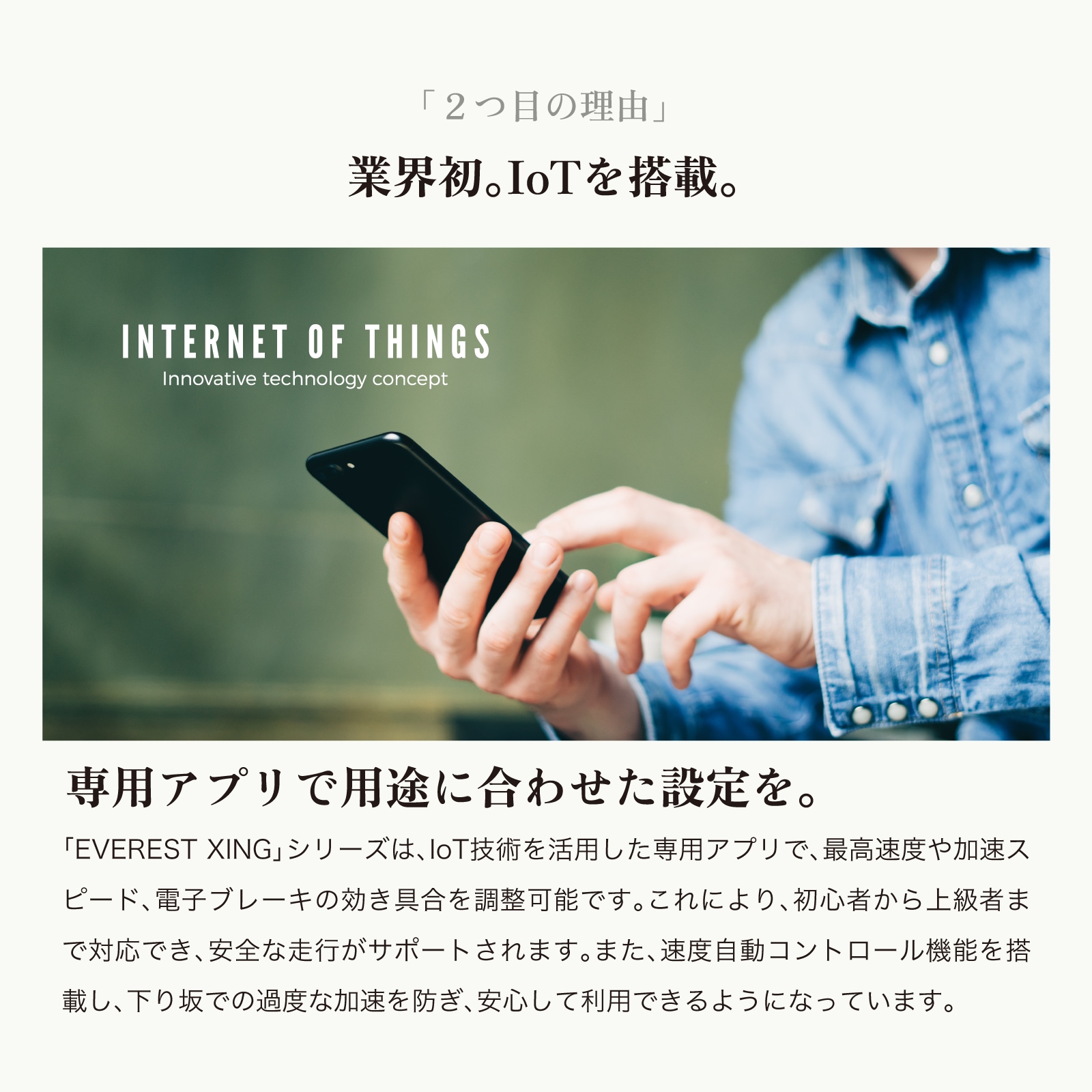 ��OUTLET SALE����EVEREST XING EX15 PRO ���꾮������ ��ư���å��ܡ��� �ȳ��Ƕ�600W�⡼�������