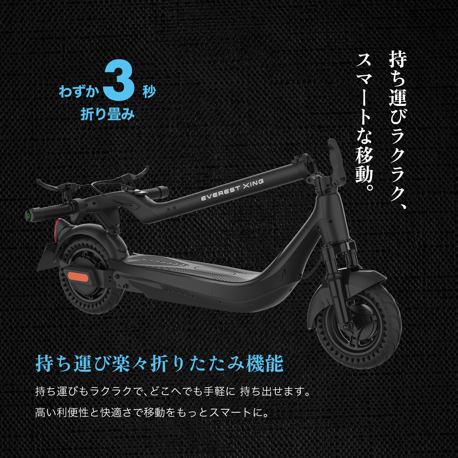 ��OUTLET SALE����EVEREST XING EX15 PRO ���꾮������ ��ư���å��ܡ��� �ȳ��Ƕ�600W�⡼�������