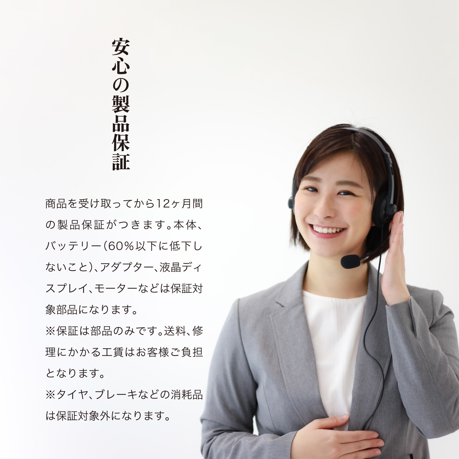 ��OUTLET SALE����EVEREST XING EX15 PRO ���꾮������ ��ư���å��ܡ��� �ȳ��Ƕ�600W�⡼�������