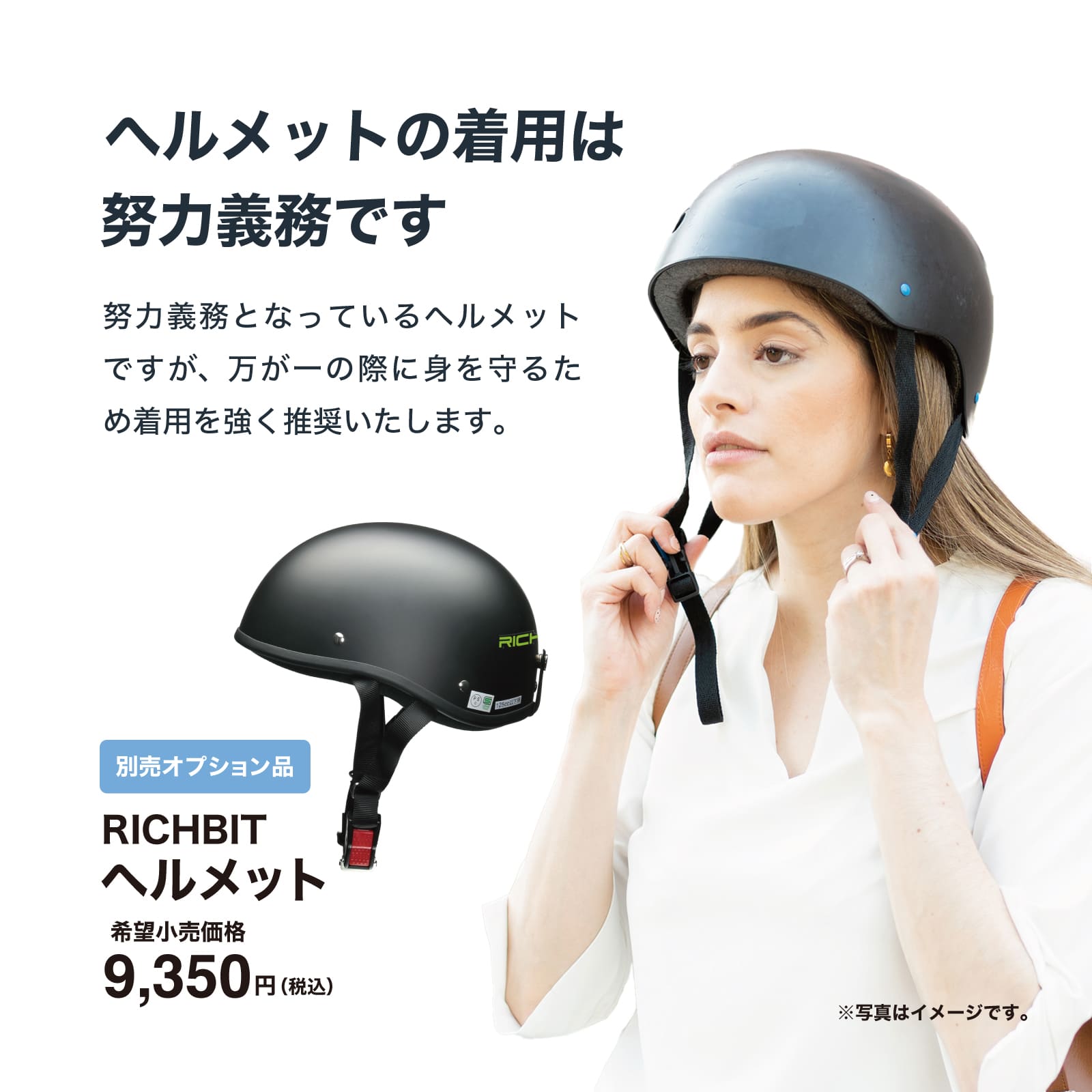��OUTLET SALE����RICHBIT CITY ASSIST ��ư�������ȼ�ž�� ����ǧ�������