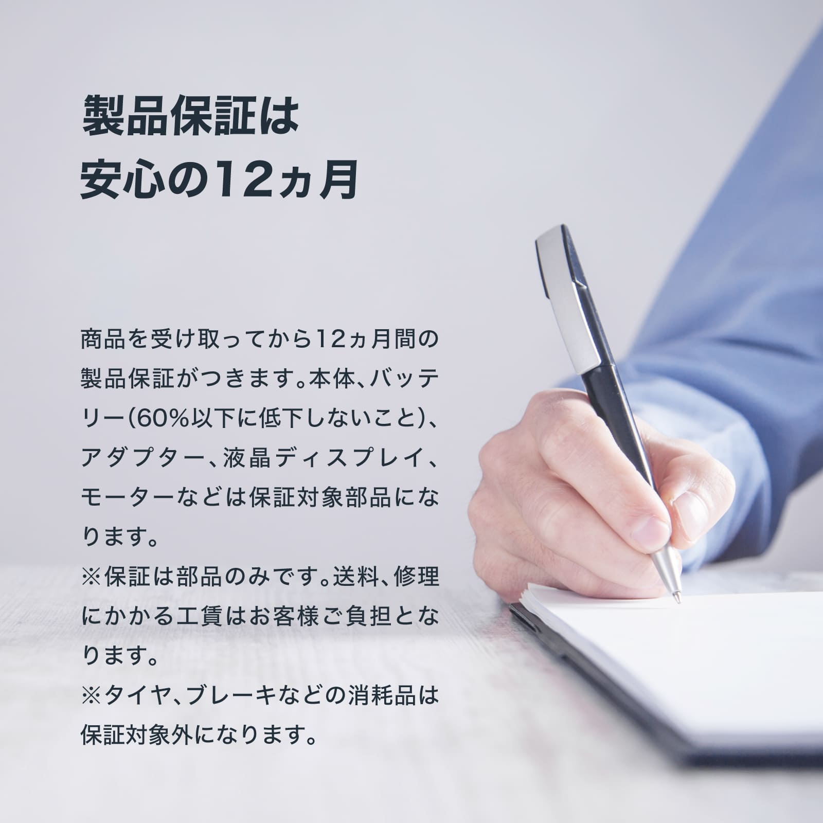 ��OUTLET SALE����RICHBIT CITY ASSIST ��ư�������ȼ�ž�� ����ǧ�������