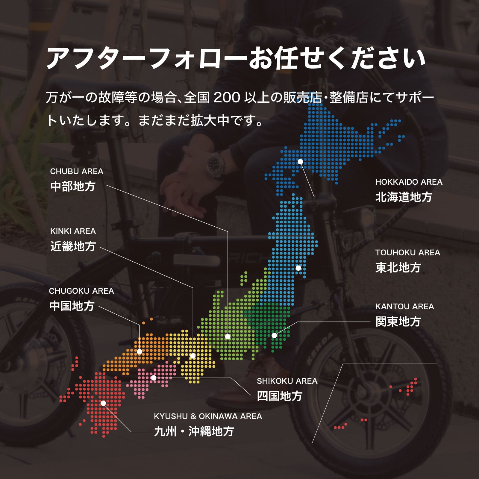 ��OUTLET SALE����RICHBIT CITY ASSIST ��ư�������ȼ�ž�� ����ǧ�������