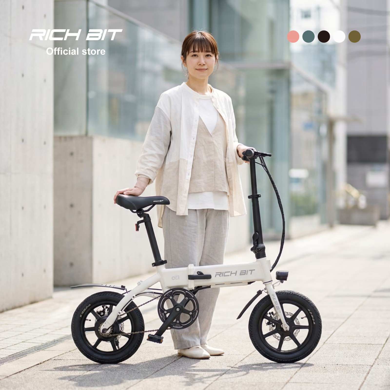 おしゃれな電動アシスト自転車 RICHBIT CITY ASSIST 型式認定 14インチ