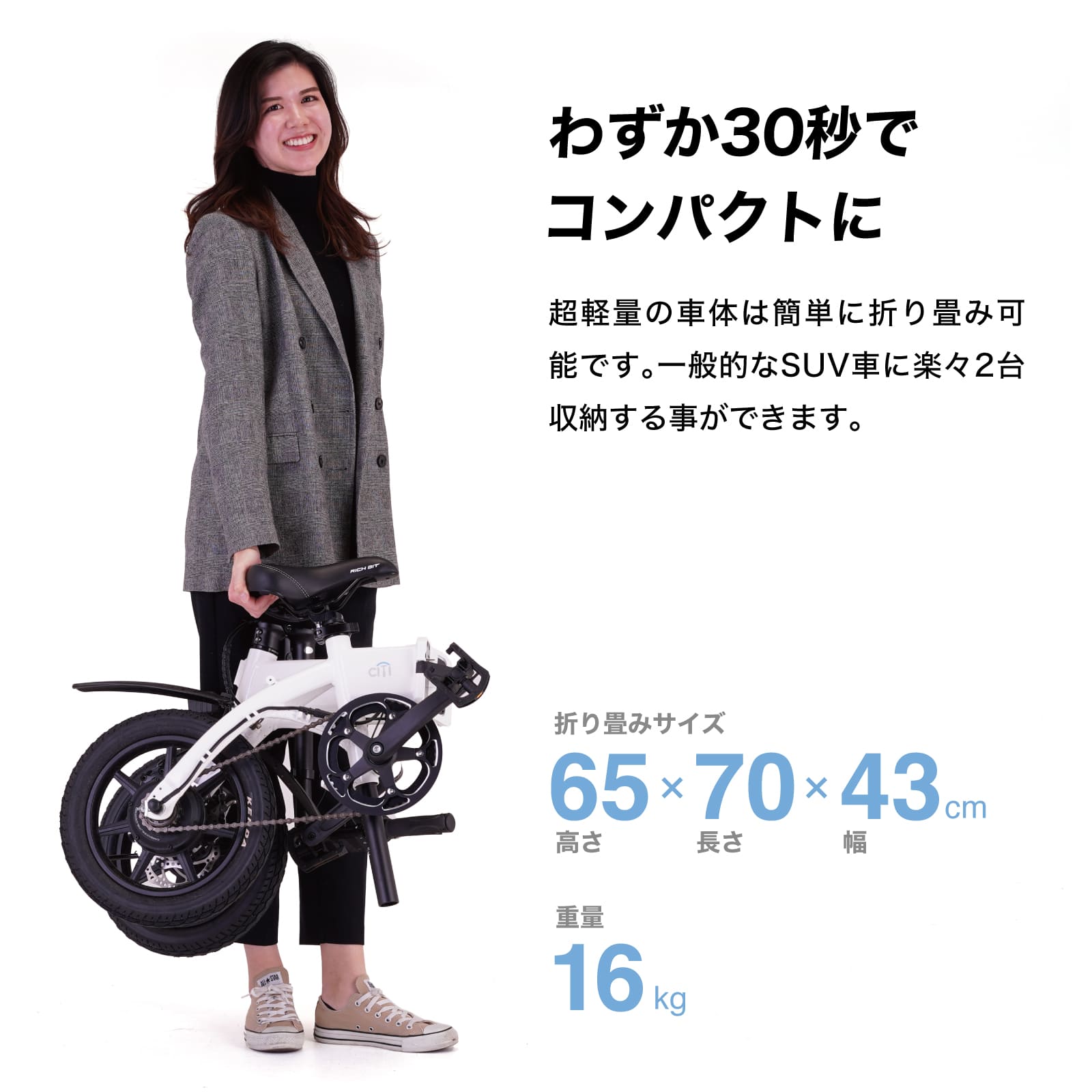 ��OUTLET SALE����RICHBIT CITY ASSIST ��ư�������ȼ�ž�� ����ǧ�������