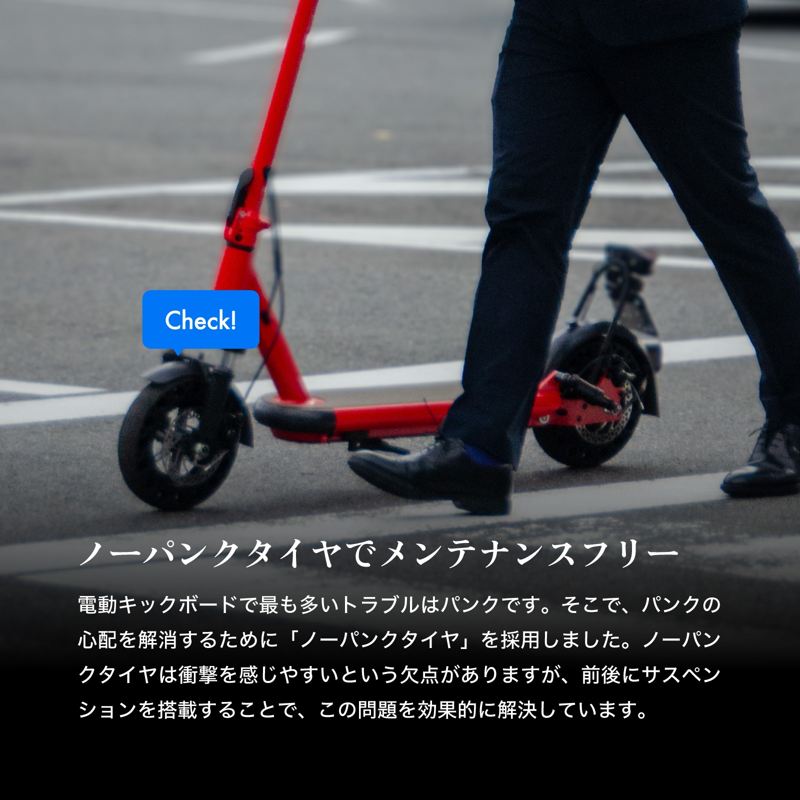 ��OUTLET SALE����Makuake No.1 ���꾮����ư���ռ�ž�� ��ư���å��ܡ��� RICHBIT ES2 Pro