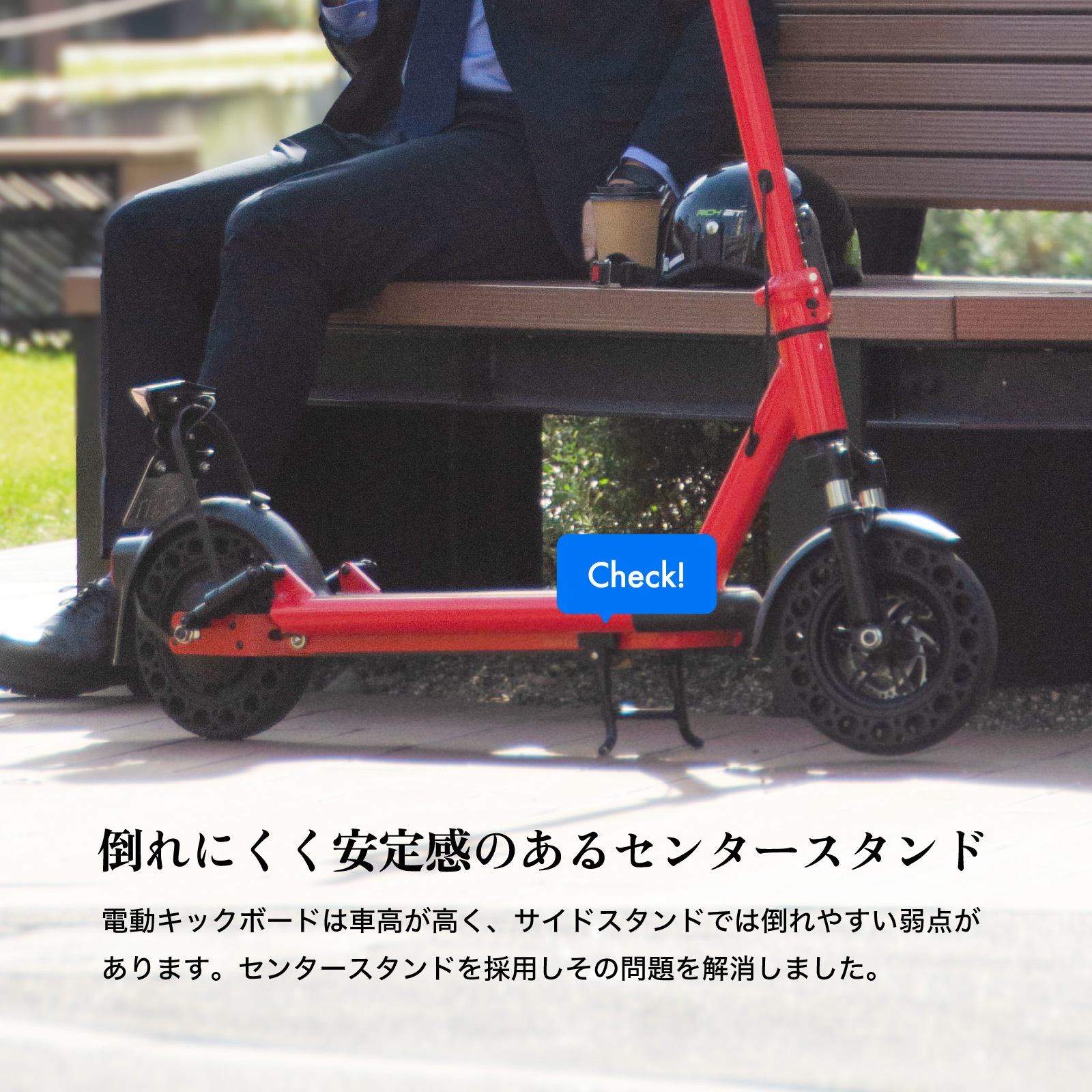 ��OUTLET SALE����Makuake No.1 ���꾮����ư���ռ�ž�� ��ư���å��ܡ��� RICHBIT ES2 Pro