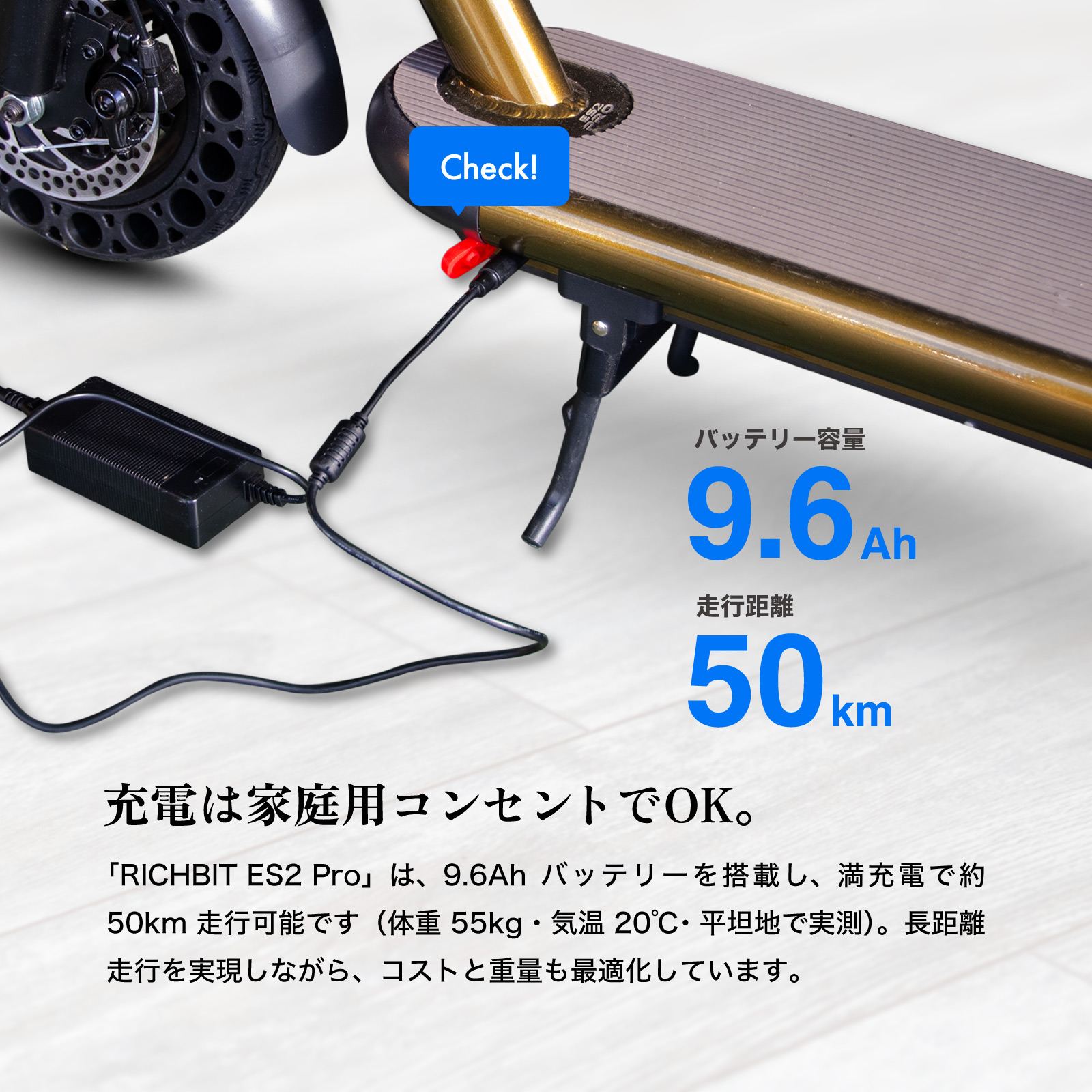 ��OUTLET SALE����Makuake No.1 ���꾮����ư���ռ�ž�� ��ư���å��ܡ��� RICHBIT ES2 Pro