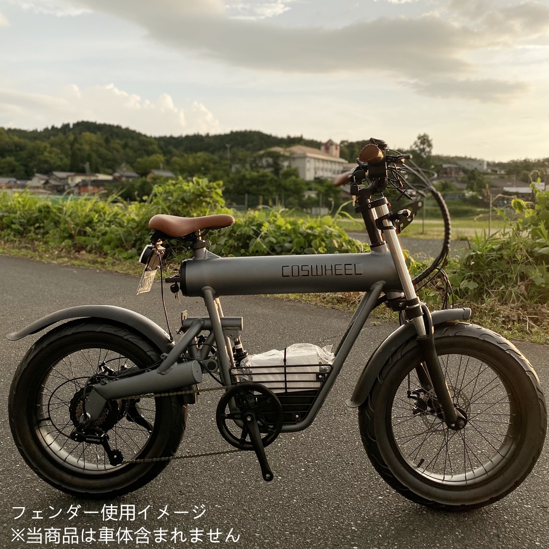 COSWHEEL SMART EV コスウェル スマートEV 【公式通販】
