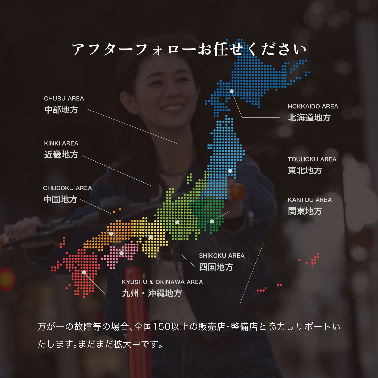 ��OUTLET SALE����2025 MODEL / COSWHEEL MIRAI T Lite ���꾮������ ��ư���å��ܡ��� ��ƻ���Բ�ǽ �ȵ�����