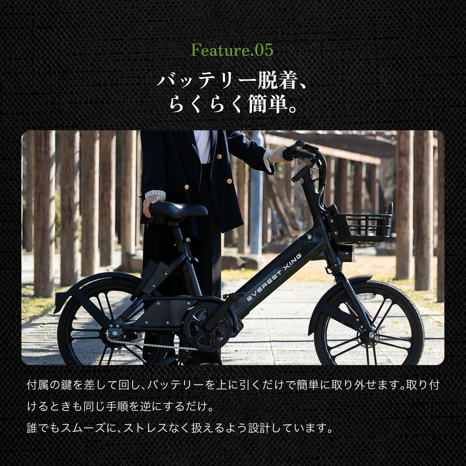 ��OUTLET SALE����EVEREST XING CITY+ ��ư�������ȼ�ž�� �Ҷ��褻�б� �̶��̳� ����ǧ������Ѥߡ������̸��� / ���ʤ�ꥢ����ꥢ��ץ쥼��ȡ�