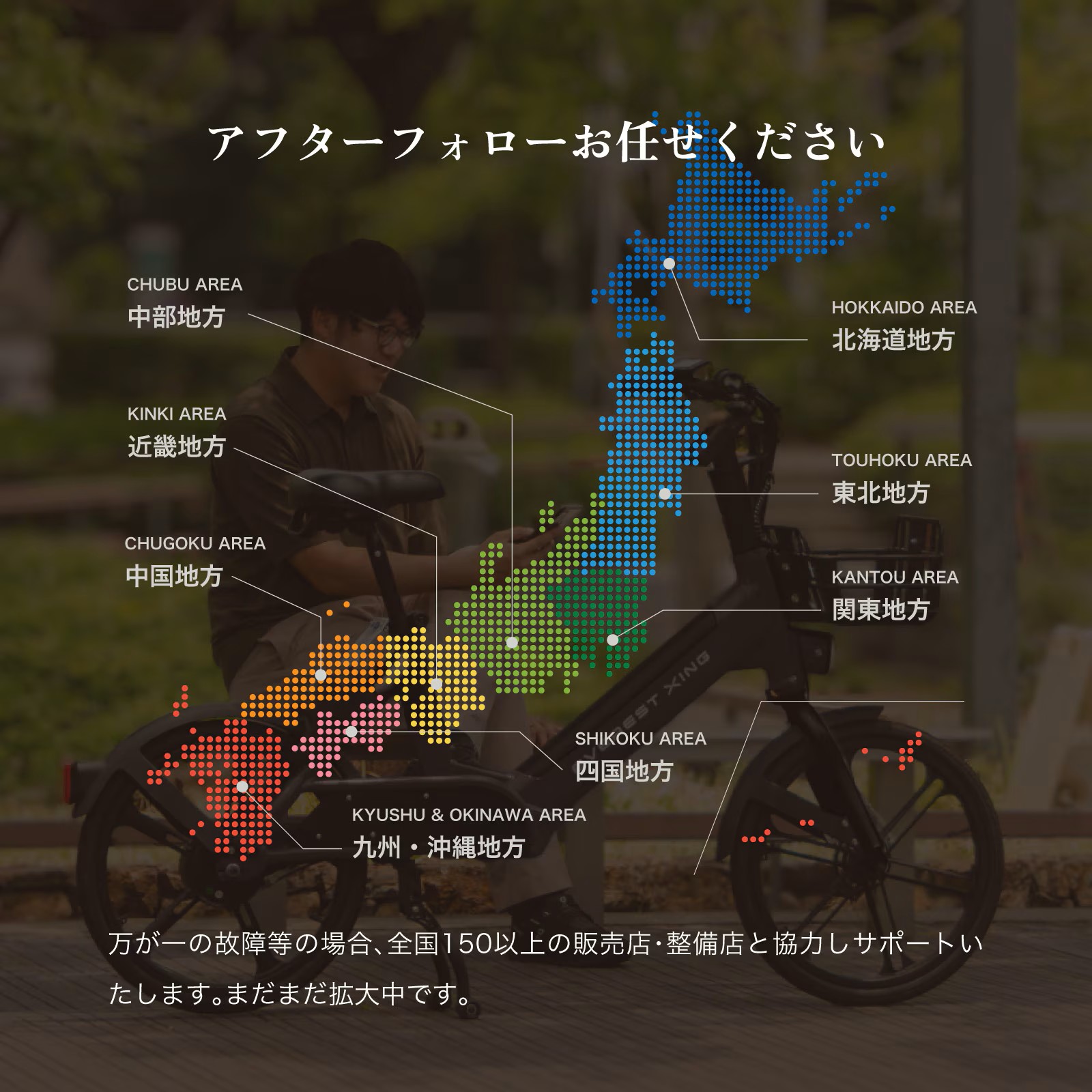 ��OUTLET SALE����EVEREST XING CITY+ ��ư�������ȼ�ž�� �Ҷ��褻�б� �̶��̳� ����ǧ������Ѥߡ������̸��� / ���ʤ�ꥢ����ꥢ��ץ쥼��ȡ�