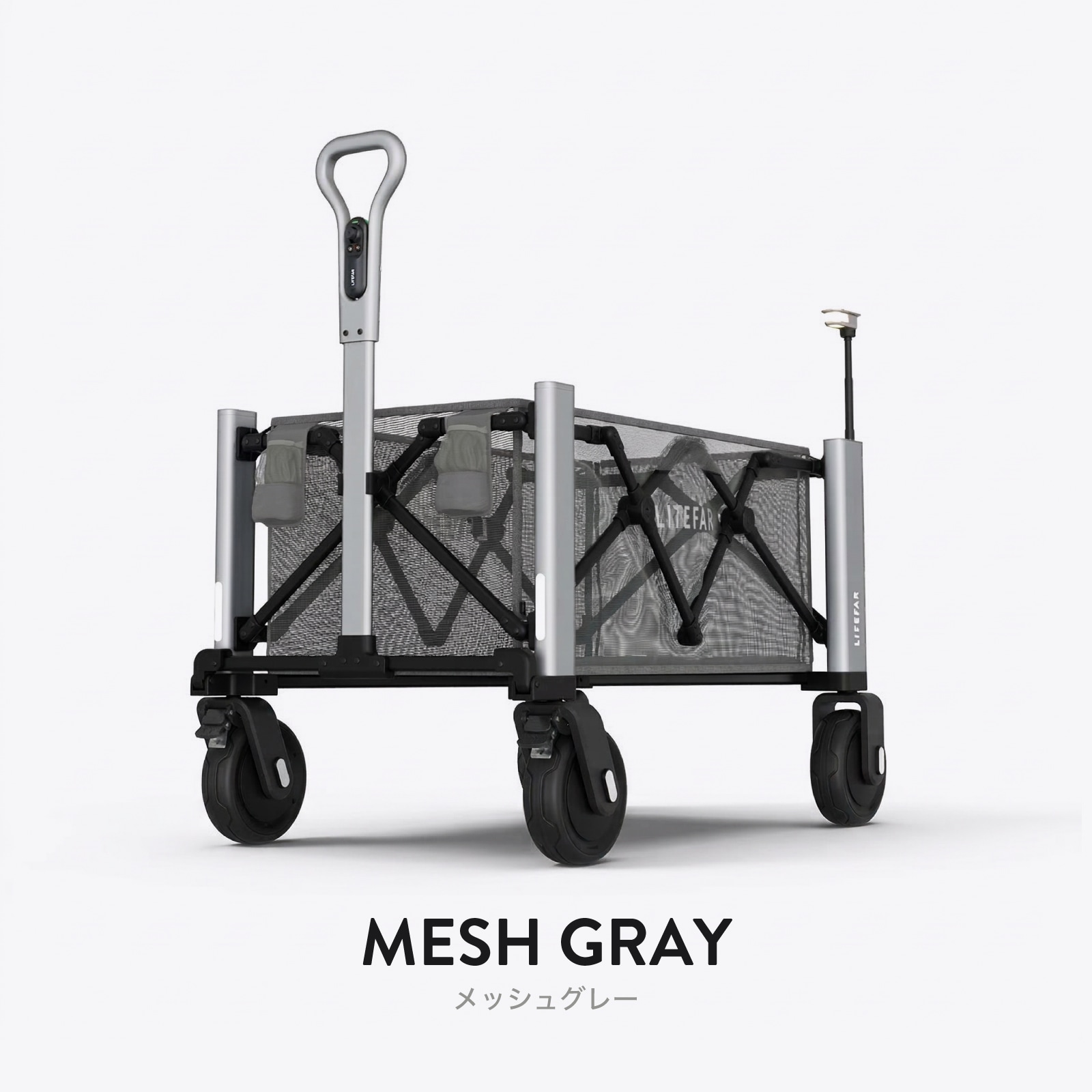 LITEFAR G2 | ��⥳�� ��ư����꡼�若��