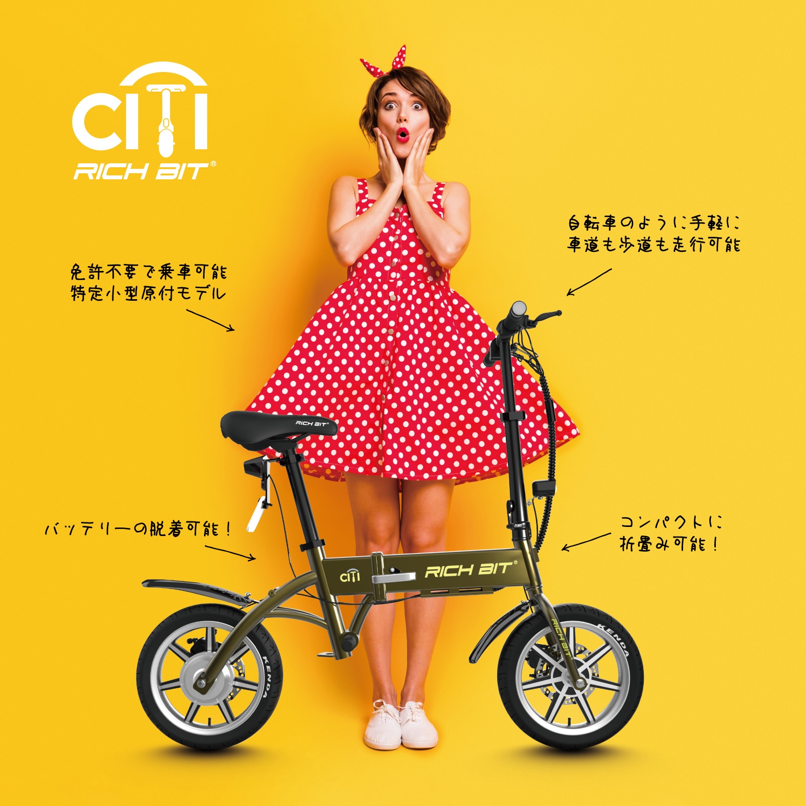 RICHBIT CITY 꾮ưռž ȵ ưХ ƻԲǽ ǽǧŬ