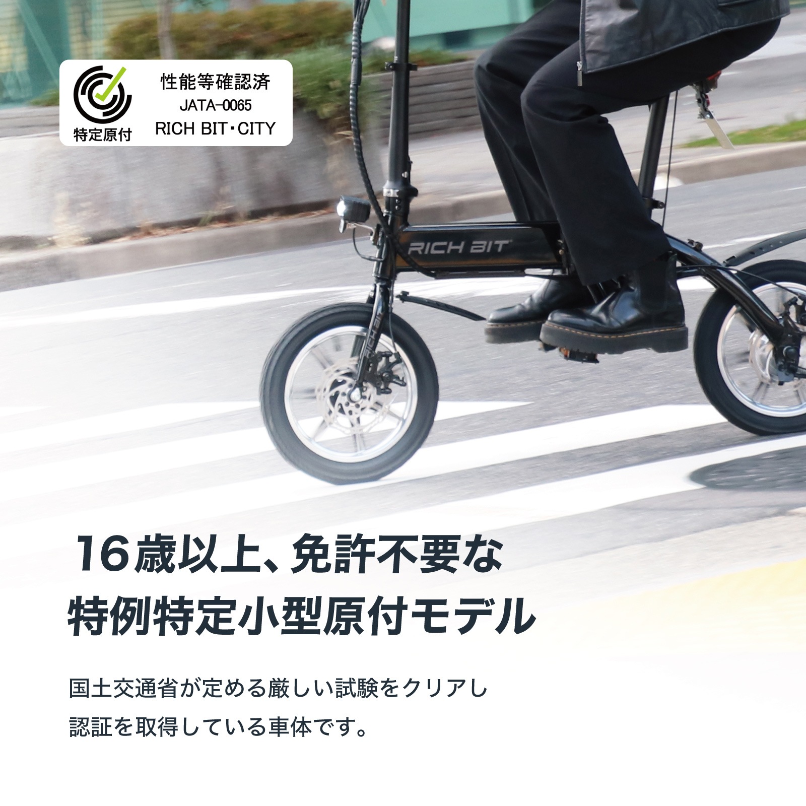 RICHBIT CITY 꾮ưռž ȵ ưХ ƻԲǽ ǽǧŬ
